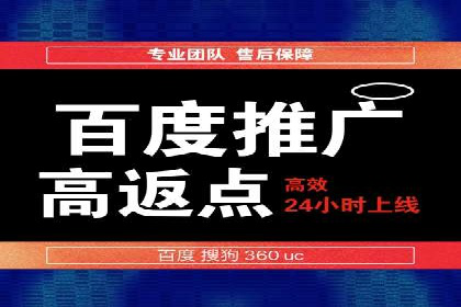 创意无限：SEM竞价员如何设计广告创意