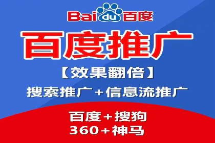 谷歌SEM案例分享：跨行业广告投放策略
