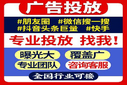 攻略分享：高效利用百度推广提升品牌知名度
